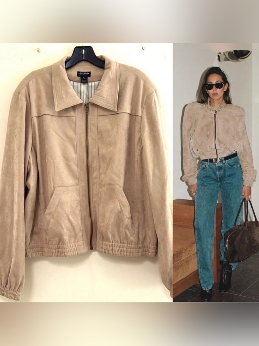 NWT Jacket light weight like suede • Size XL • Color is a sand/tan •
